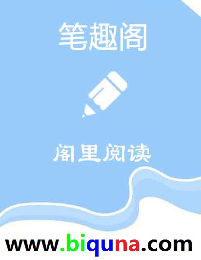 经纪人守则(NPH)