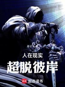 男男小说合辑