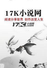 不是吧!挨雷劈也能迎娶白富美?